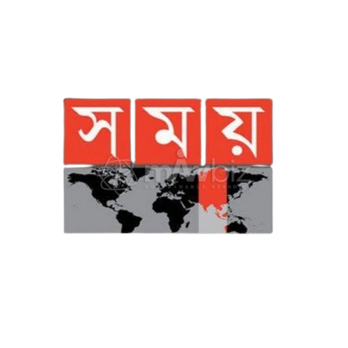 Somoy Media Limited
